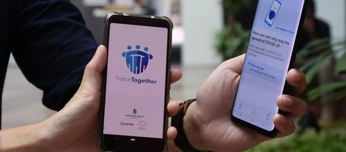 Πανευρωπαϊκός «Big Brother» από την Κομισιόν - Συνδέει τις εθνικές εφαρμογές ιχνηλάτησης σε κεντρική βάση